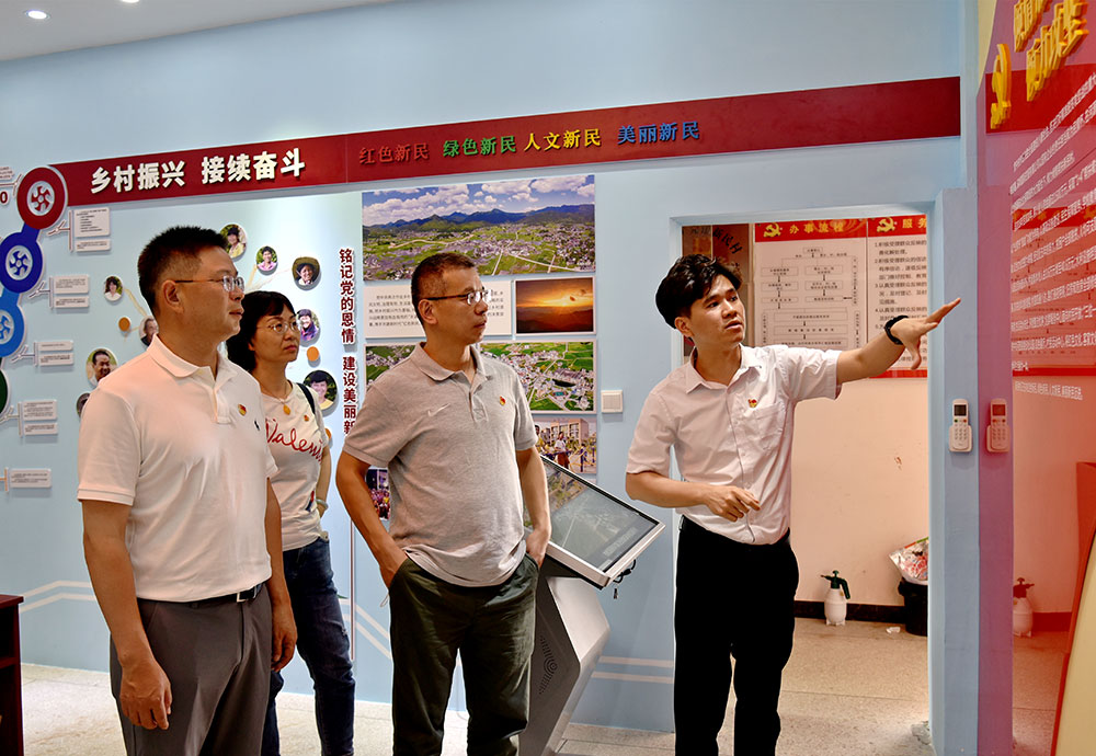 2-物流生长赴广东河源新民村开展党史学习教育，旅行新民村红色展馆、河西区“反扫荡”战斗旧址，新民村廉政教育基地—“八斗种祖堂.JPG